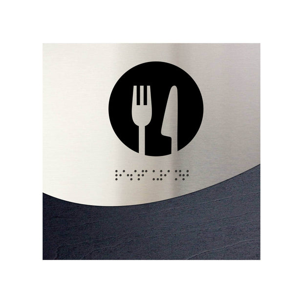 Information signs Dining Room Sign: Wood & Stainless Steel Plate — "Jure" Design