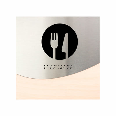 Steel Dining Room Sign - "Jure" Design