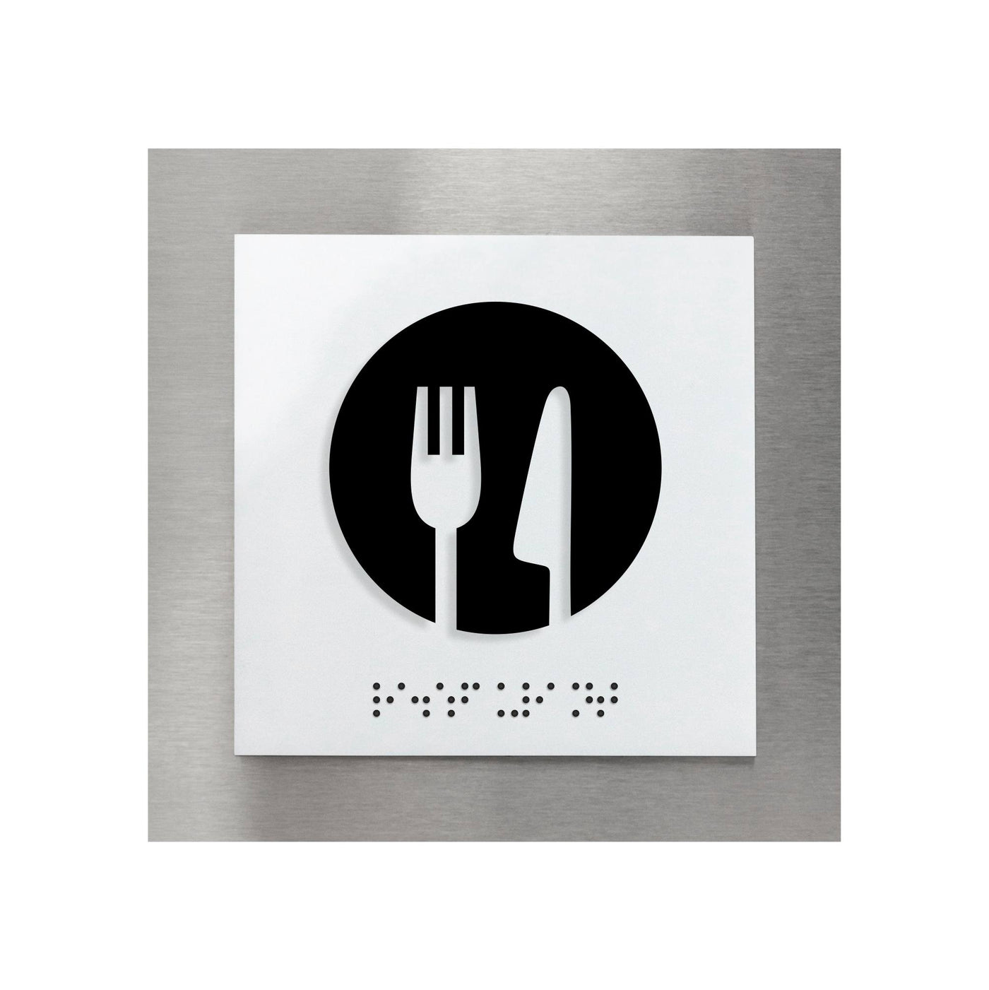 Steel Dining Room Sign | Kitchen Door Plate with Braille "Modern" Design