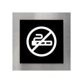 Information signs Steel No Smoking Sign - "Modern" Design - Photo #1