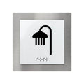 Information signs Steel Shower Room Sign with Braille - "Modern" Design - Photo #2