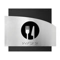 Information signs Wood Dining Room Sign - "Wave" Design - Photo #3