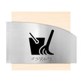 Information signs Wood & Steel Cleaning Room Sign - "Wave" Design - Photo #4