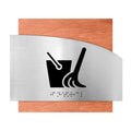 Information signs Wood & Steel Cleaning Room Sign - "Wave" Design - Photo #6