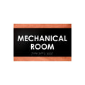 Door Signs Mechanical Room Sign - Wood Door Plate - "Buro" Design - Photo #1
