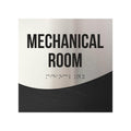 Mechanical Room Door Sign - Stainless Steel & Wood Door Plate - "Jure" Design - Photo #4