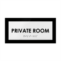 Door Signs Private Room Sign - Acrylic Door Plate - "Simple" Design - Photo #2