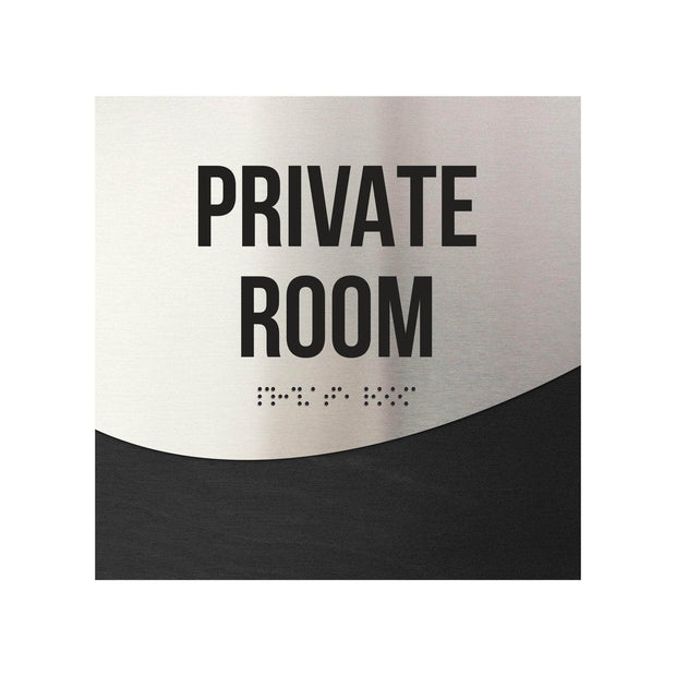 Private Room Door Sign - Stainless steel & Wood Door Plate "Jure" Design