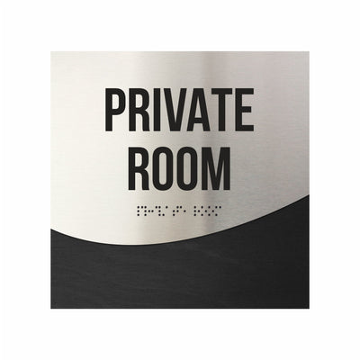 Private Room Door Sign - Stainless Steel & Wood Door Plate "Jure" Design