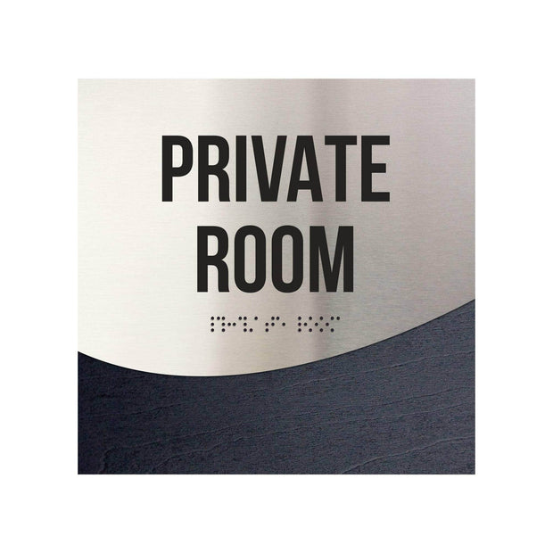 Private Room Door Sign - Stainless steel & Wood Door Plate "Jure" Design