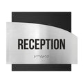 Door Signs Reception Signs - Stainless steel & Wood Plate - "Wave" Design - Photo #1