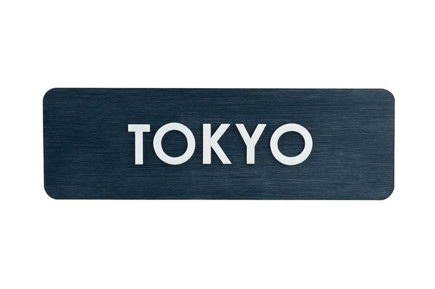 World Clock Signs Custom City Name & Time Zone Sign: Wooden Sign