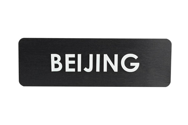 World Clock Signs Custom World Clock Sign for Reception