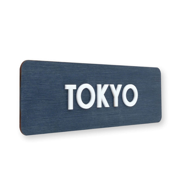 World Clock Signs Wooden World Clock Sign