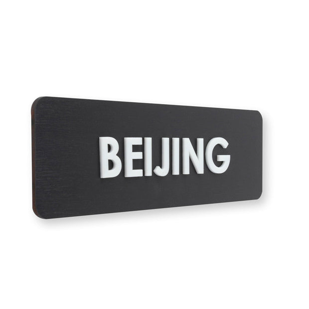 World Clock Signs Wooden World Clock Sign